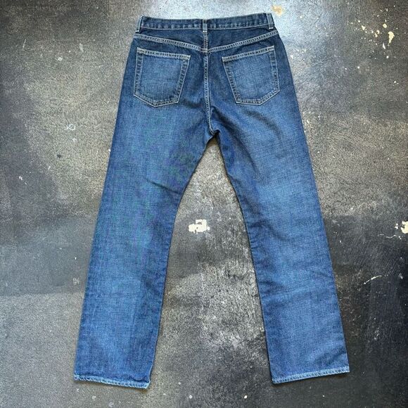 Banana Republic Denim - Banana Republic Men’s Jeans Size 33x34 Straight Fit 100% Cotton High Rise Style